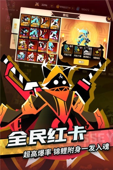 抖音誓灵游戏