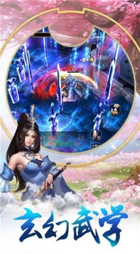 明月云歌