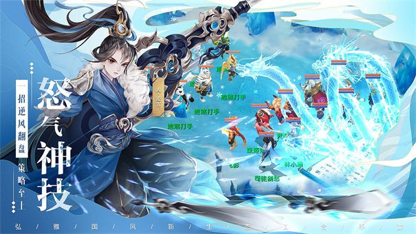 了凡录测试服