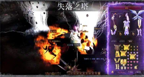 暗黑后裔