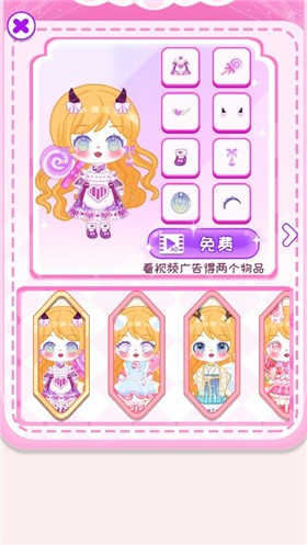 迷你宠物娃娃安卓版