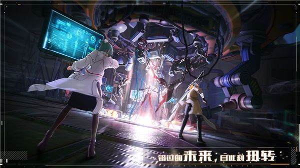 完美幻塔测试服
