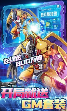 小黑的宝藏
