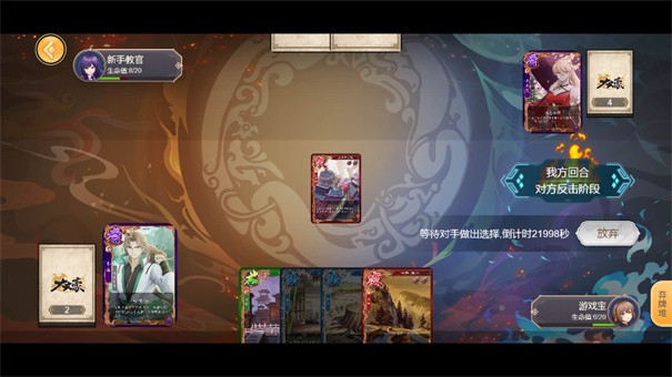 文豪之路