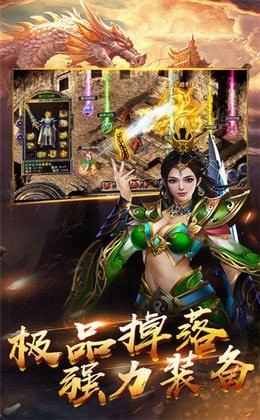 武神归来单职业