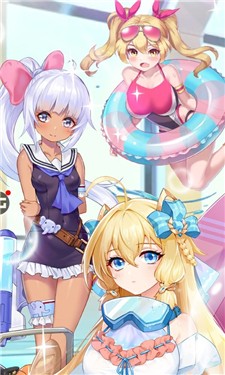 转生女帝