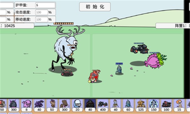 pvzbt宇宙西瓜
