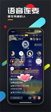 百变大侦探古镜记番外篇