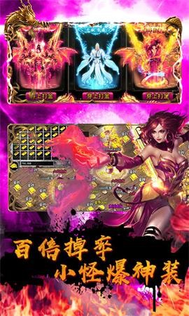 精品苍月神途