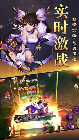 剑缘仙境
