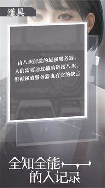 莱茵盖洛斯