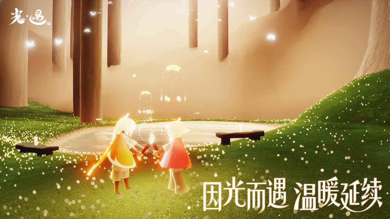 光遇梦想季