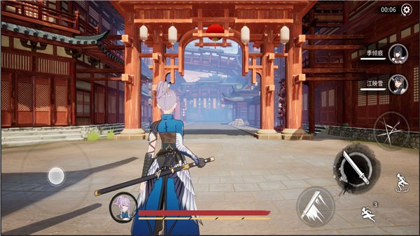 悠梦