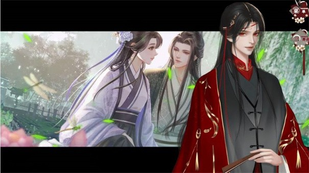 妃同寻常