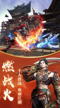 修仙世界九阴江湖
