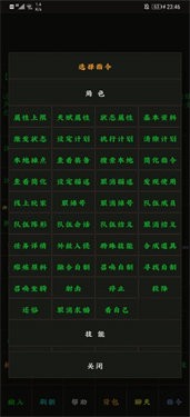云澜之上