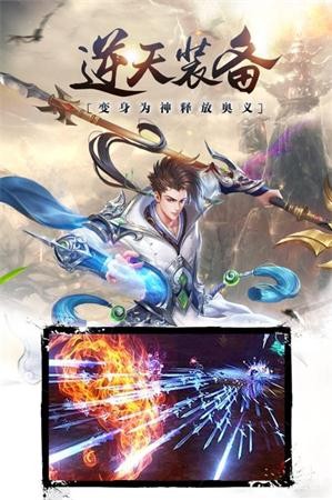 浮生为卿歌