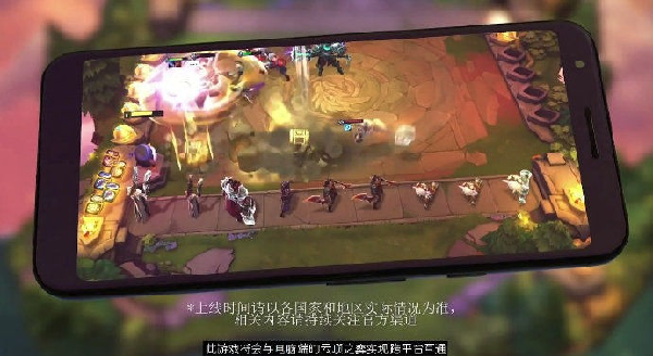 拳头云顶之弈手游