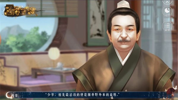 闪艺无药可救