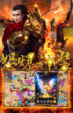 至尊沉默