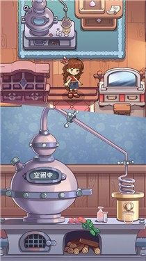 香道