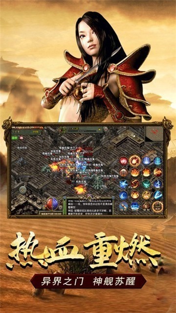 沙城无影刀