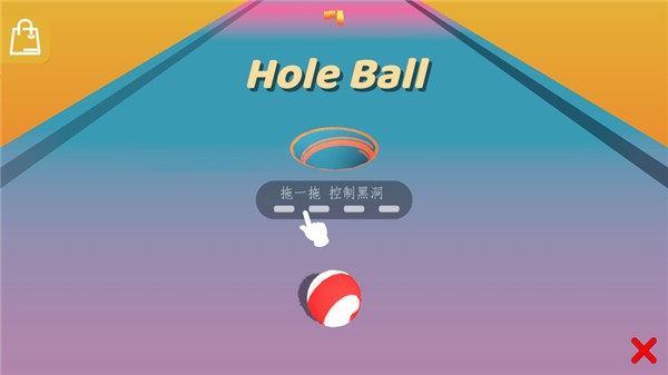 黑洞我贼6
