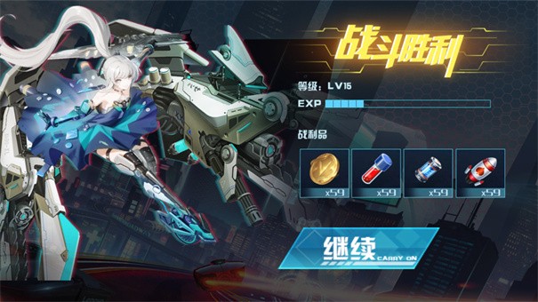暗夜剑霄