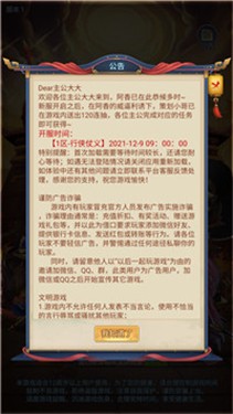 窈窕部落
