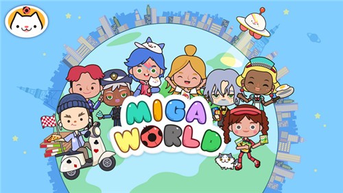 米加小镇世界1.8