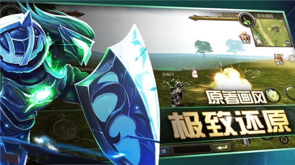 魔幻海2