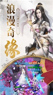 云顶之巅