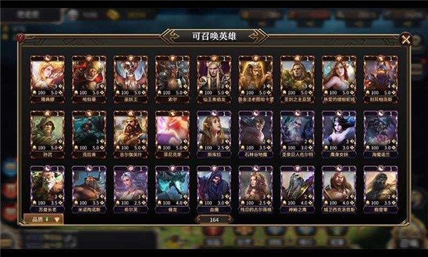 神谕文明