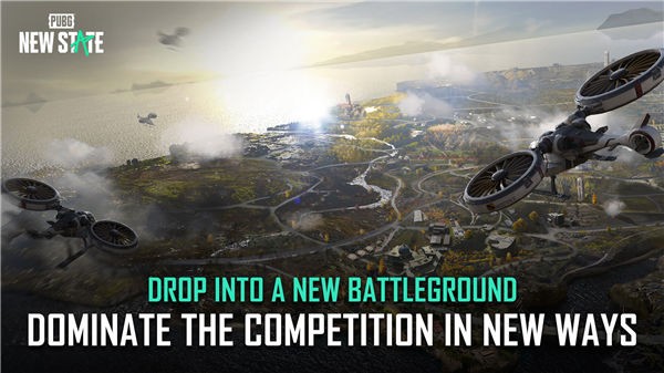PUBGNEWSTATEa测