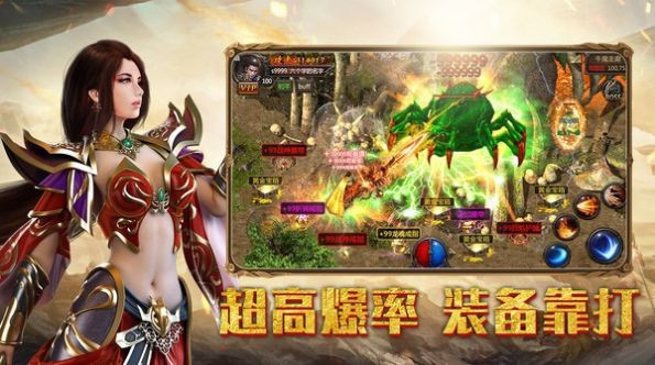 kkk骷髅王
