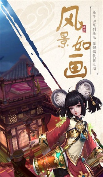 灵域修仙之神创万界