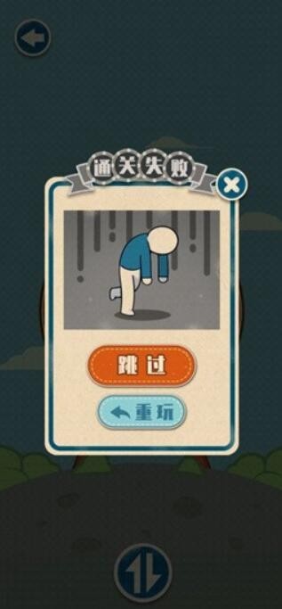 小蓝的日常