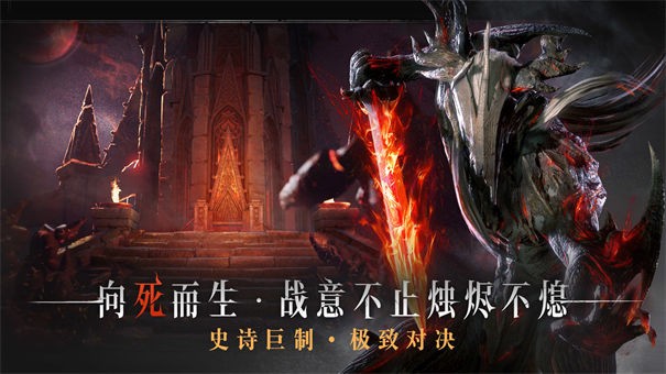 代号烛