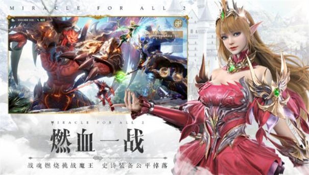 MU原始版
