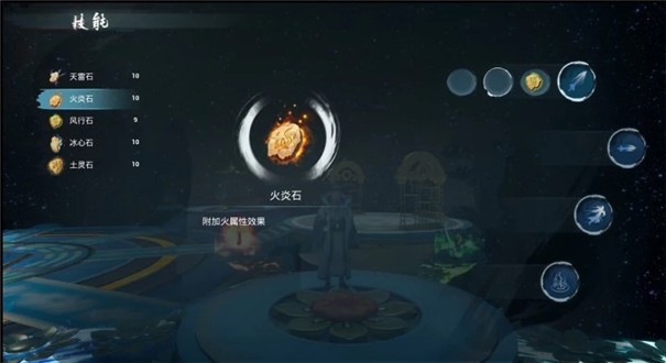 山海皆可平
