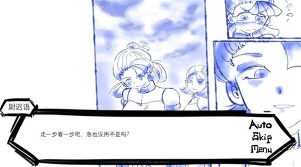 404号房间