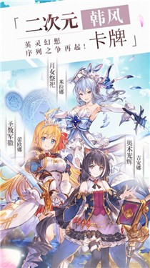 原魔召唤师