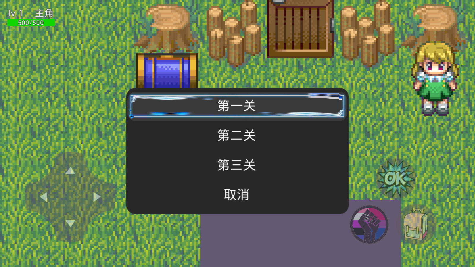 夜影安卓版
