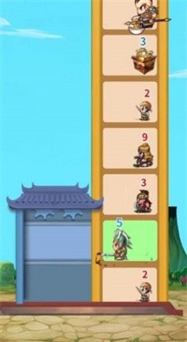 万将冲关