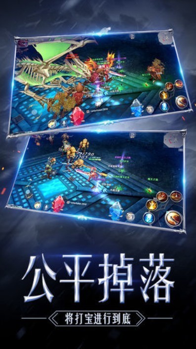 汉斯的龙王