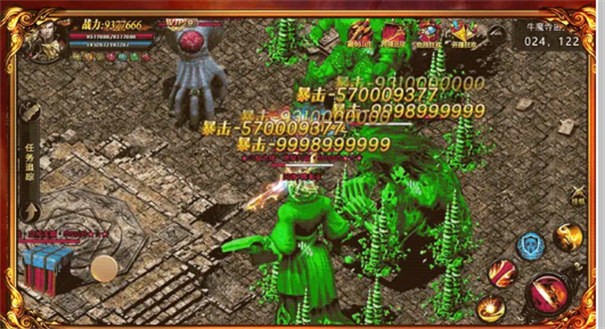 GM传奇BT版