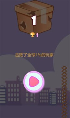 拆盲盒
