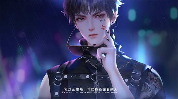 满分人生