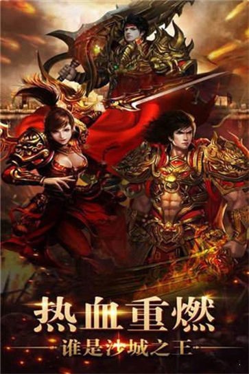 仙悦单职业