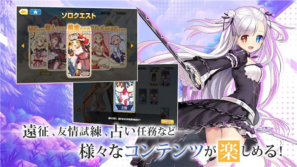 Frontierzero